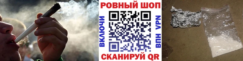 Виды наркоты Тюкалинск Cocaine  Меф мяу мяу  Метадон  Конопля 