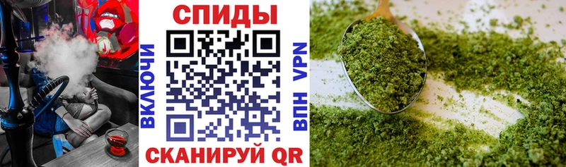 Бутират бутандиол Тюкалинск