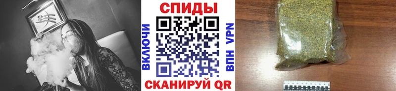 БУТИРАТ BDO 33%  МЕГА как зайти  Тюкалинск  купить наркоту 
