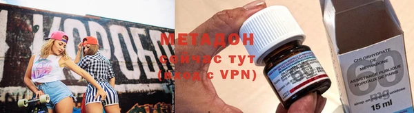 ешки Саяногорск
