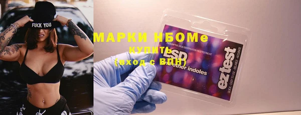 гашиш Сатка