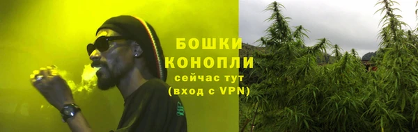 гашиш Сатка