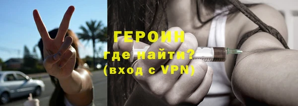 ешки Саяногорск