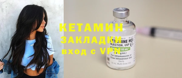 гашиш Сатка