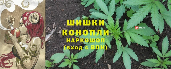MDMA Сафоново