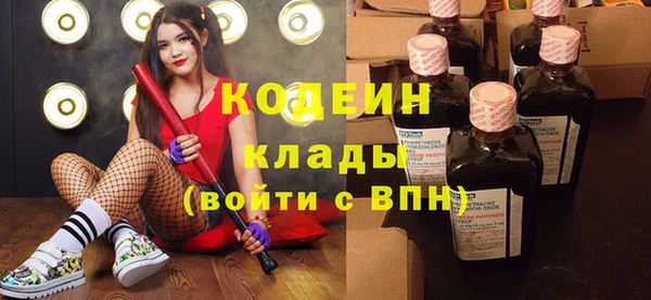 гашиш Сатка