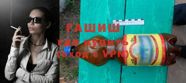 ешки Саяногорск