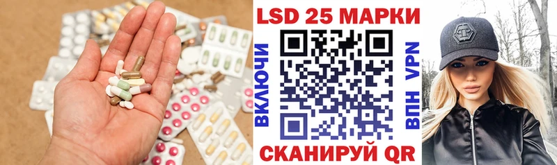 сколько стоит  мориарти наркотические препараты  ЛСД экстази ecstasy  Тюкалинск 